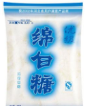 图片_x0020_100001