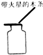图片_x0020_100008