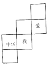 图片_x0020_262869739