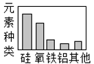 图片_x0020_100017