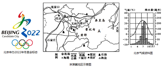 图片_x0020_1836379757