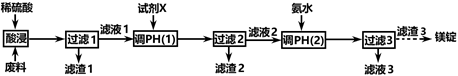 图片_x0020_100011
