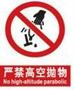 图片_x0020_487552855