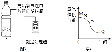 图片_x0020_755991539
