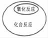 图片_x0020_1209447731