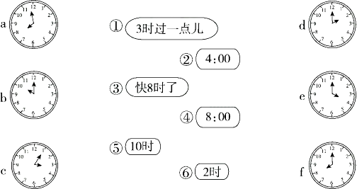 图片_x0020_3