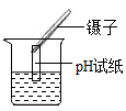 图片_x0020_100004
