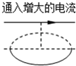 图片_x0020_100003