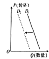 图片_x0020_100002