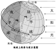 图片_x0020_100002