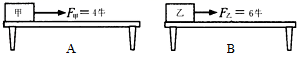 图片_x0020_100001