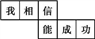图片_x0020_207293271