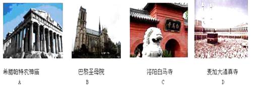 图片_x0020_4