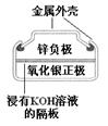 图片_x0020_1489371215