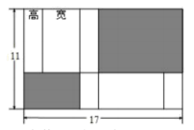 图片_x0020_1982471672