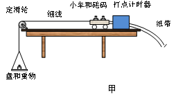 图片_x0020_742463199