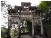图片_x0020_100001