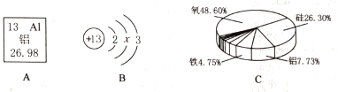 图片_x0020_128747839