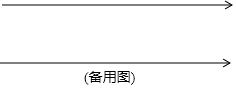 图片_x0020_1270217720