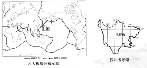 图片_x0020_1169283990