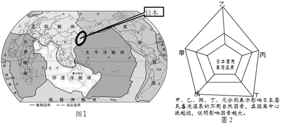 图片_x0020_100008