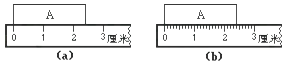 图片_x0020_8