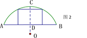 图片_x0020_1103714950
