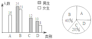 图片_x0020_1243103508