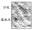 图片_x0020_72798741