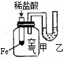 图片_x0020_100003