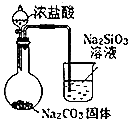 图片_x0020_1627478380