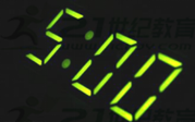 图片_x0020_9