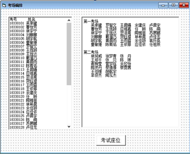 图片_x0020_100021