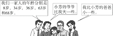 图片_x0020_14