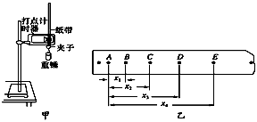 图片_x0020_100011