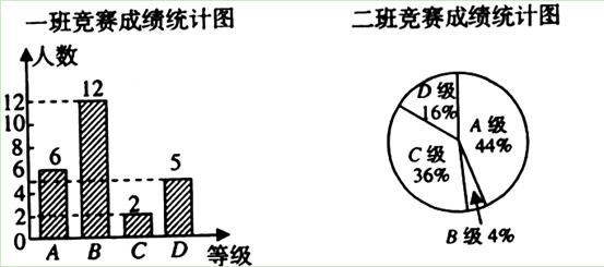 图片_x0020_1048191246