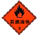图片_x0020_100001