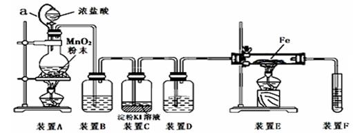图片_x0020_2050039153