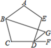 图片_x0020_100002