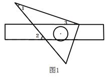 图片_x0020_100001