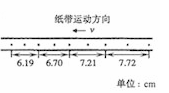 图片_x0020_641311332