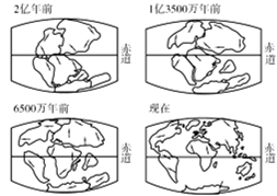 图片_x0020_100009