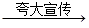 图片_x0020_100004