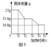 图片_x0020_100019