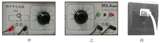 图片_x0020_100018