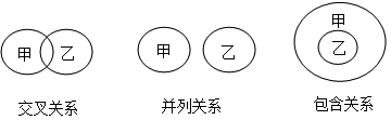 图片_x0020_100009