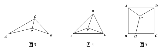 图片_x0020_100016