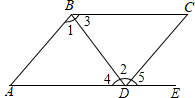 图片_x0020_100005