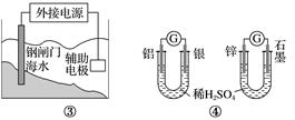 图片_x0020_100006
