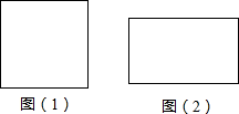 图片_x0020_854797743